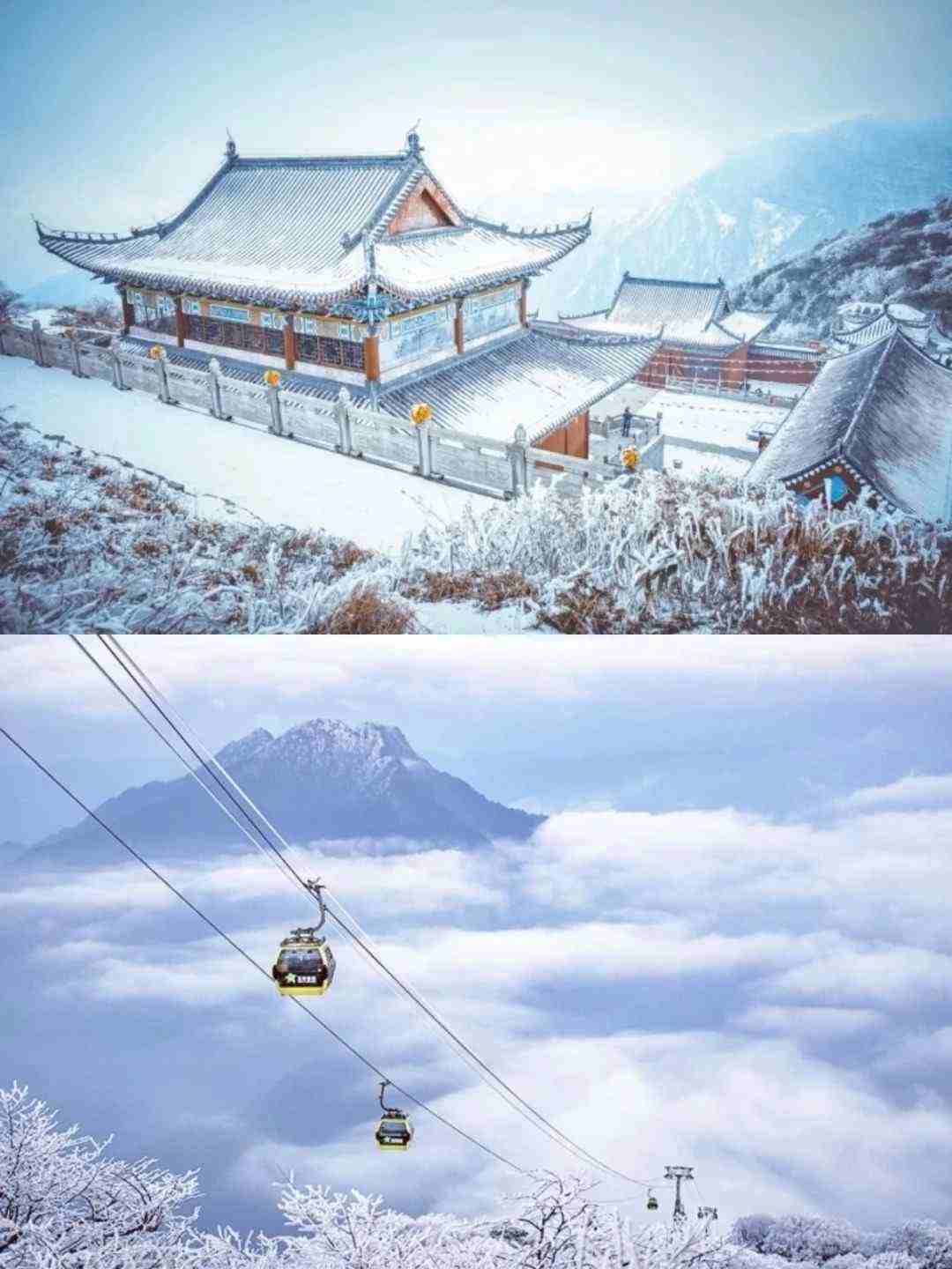 Montaña Fanjing